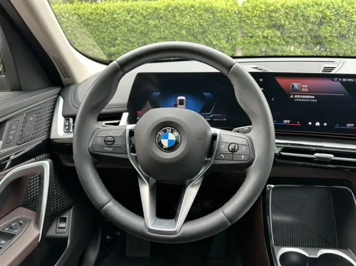 BMW X1 2023 Model sDrive20Li X Design Set – фото 14