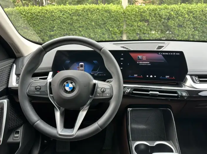 BMW X1 2023 Model sDrive20Li X Design Set – фото 16