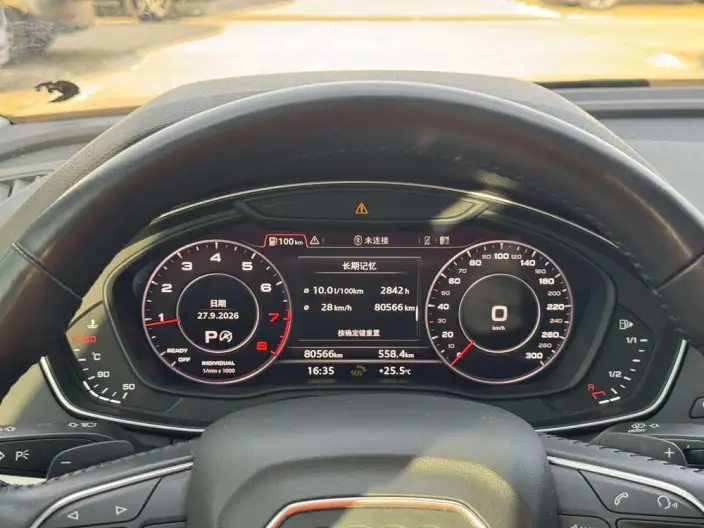 Audi Q5L 2020 Model Facelift 40 TFSI Rong Xiang Fashion Model – фото 17