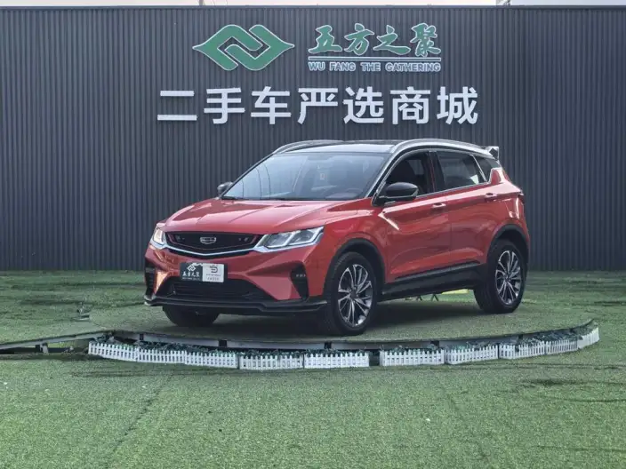 Geely Binyue 2020 Model PRO 260T DCT Youxia Motors – фото 1