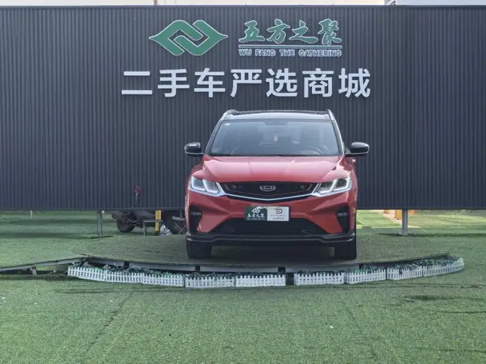 Geely Binyue 2020 Model PRO 260T DCT Youxia Motors – фото 2