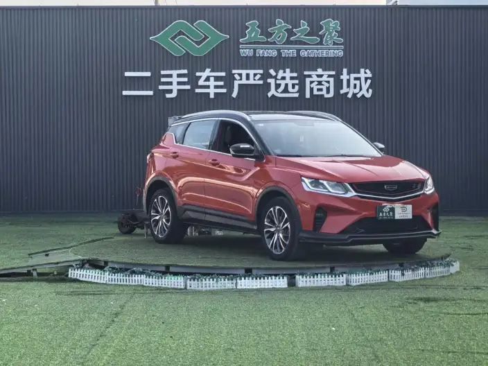Geely Binyue 2020 Model PRO 260T DCT Youxia Motors – фото 3