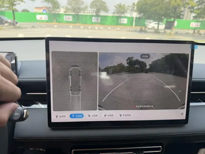 Wuling Xingguang PHEV 2025 Model 150km Smart Pilot Model – фото 13