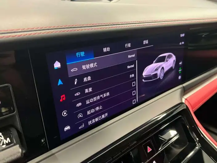 Panamera 2024 Model Panamera 4 Executive Extended Edition 2.9T – фото 17