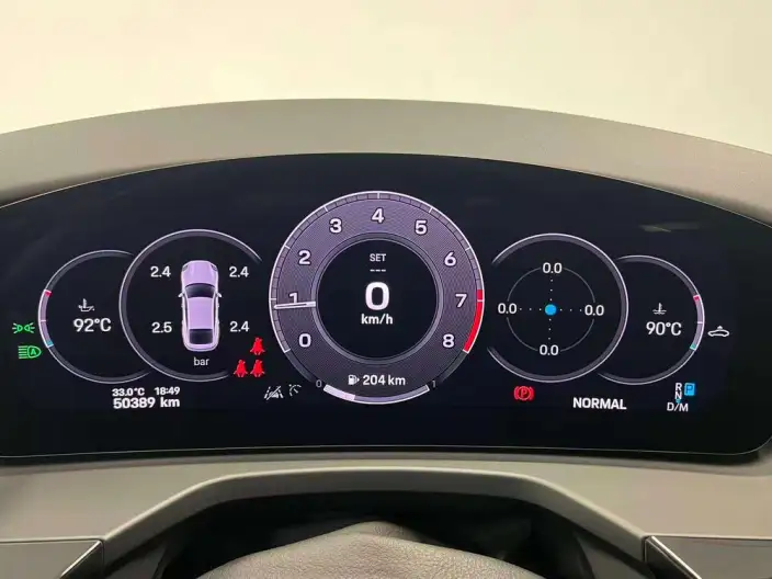 Panamera 2024 Model Panamera 4 Executive Extended Edition 2.9T – фото 20