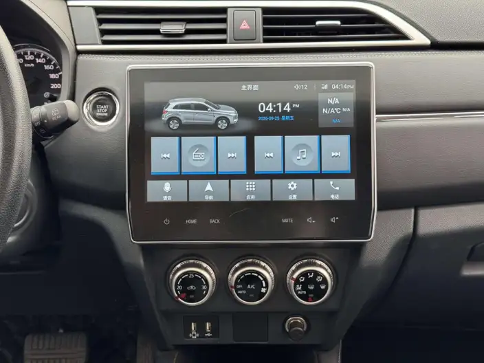 Mitsubishi ASX 2020 Model 2.0L CVT Smart collar Edition – фото 11