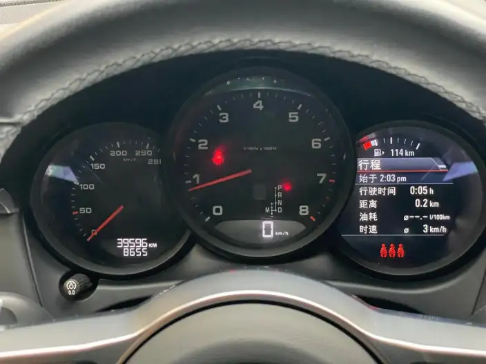 Macan 2021 Model Macan 2.0T – фото 18