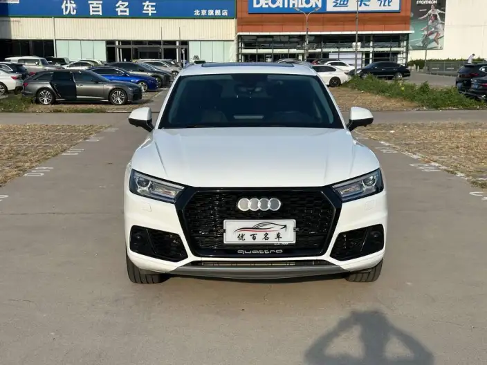 Audi Q5L 2020 Model Facelift 40 TFSI Rong Xiang Enterprising Model – фото 2
