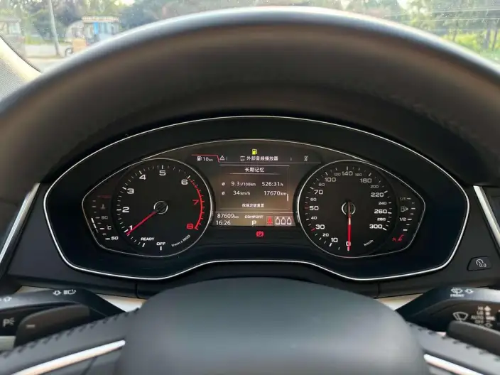 Audi Q5L 2020 Model Facelift 40 TFSI Rong Xiang Enterprising Model – фото 15