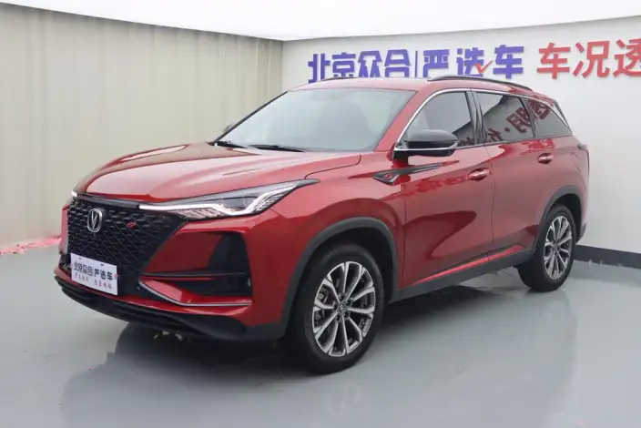 Changan CS75 PLUS 2020 Model 2.0T Automatic Flagship Model – фото 1