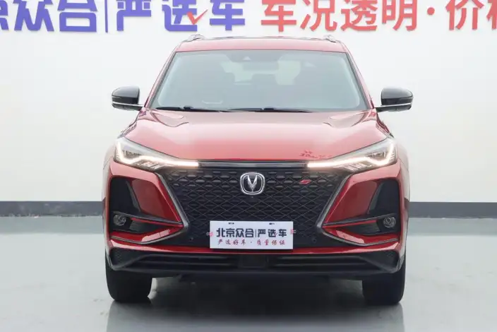 Changan CS75 PLUS 2020 Model 2.0T Automatic Flagship Model – фото 2