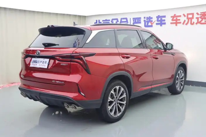Changan CS75 PLUS 2020 Model 2.0T Automatic Flagship Model – фото 6