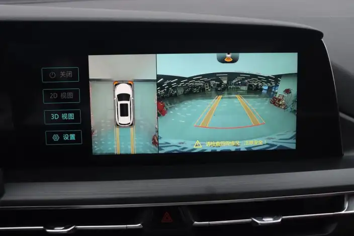 Changan CS75 PLUS 2020 Model 2.0T Automatic Flagship Model – фото 7