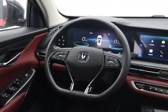 Changan CS75 PLUS 2020 Model 2.0T Automatic Flagship Model – фото 11