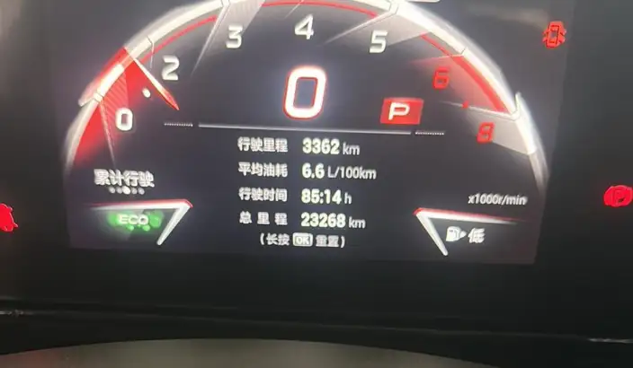 Emzoom 2024 Model 270T DCT S – фото 17
