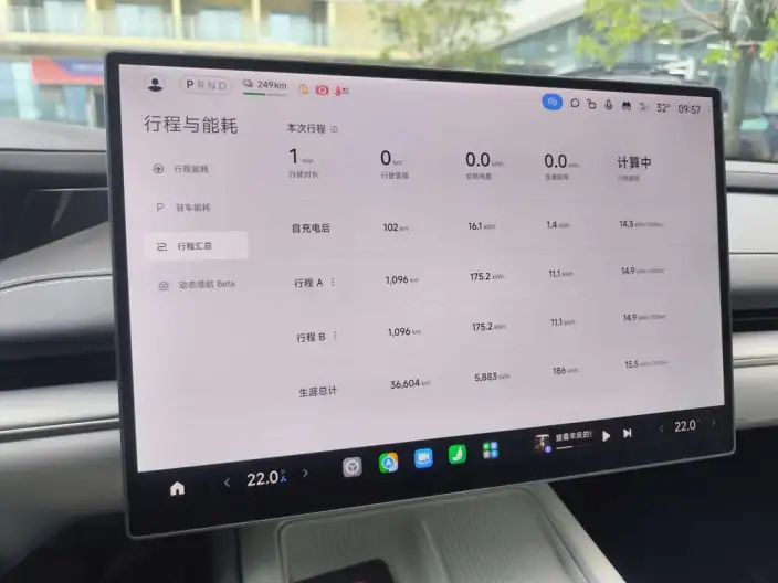 Xiaomi SU7 2024 Model Rear Drive Standard Long Battery Life Pro Edition – фото 6