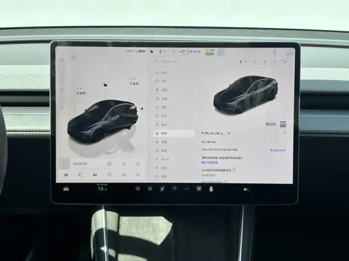 Model Y 2025 Model Rear-wheel drive version – фото 7