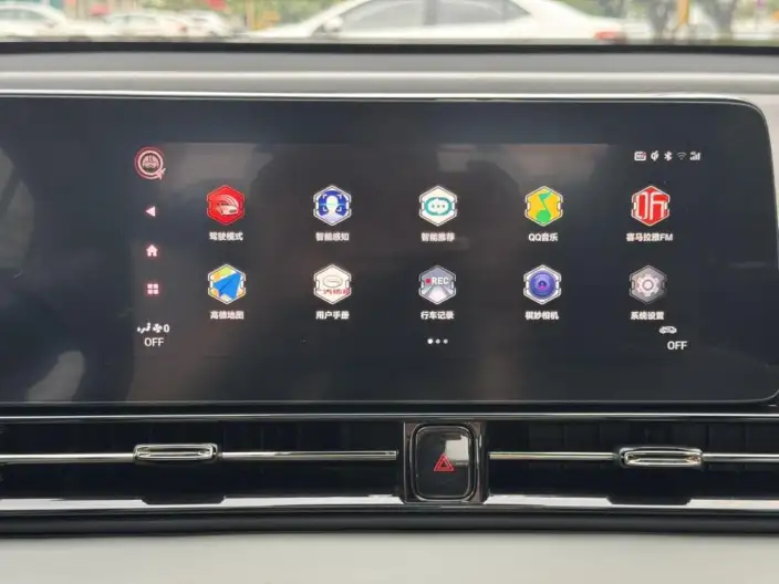 Emzoom 2021 Model 270T J16 Edition – фото 26