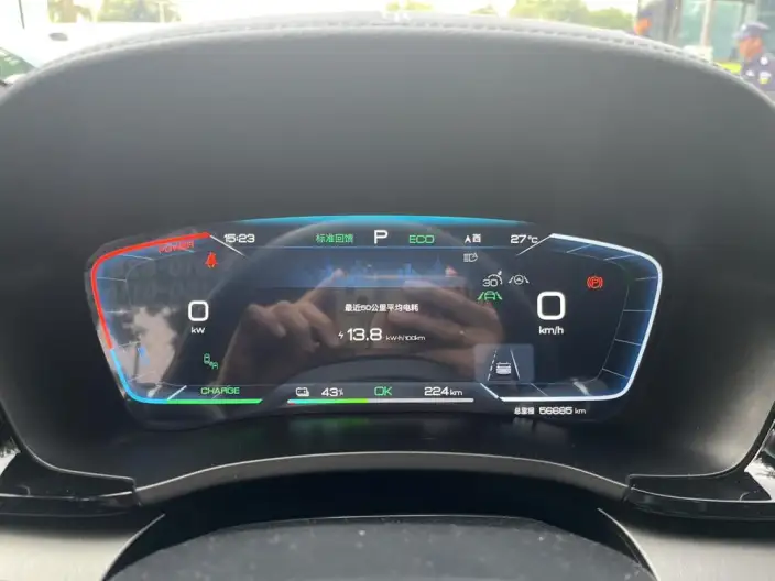 BYD Song PLUS EV 2023 Model Champion Edition 520KM Flagship Model – фото 14