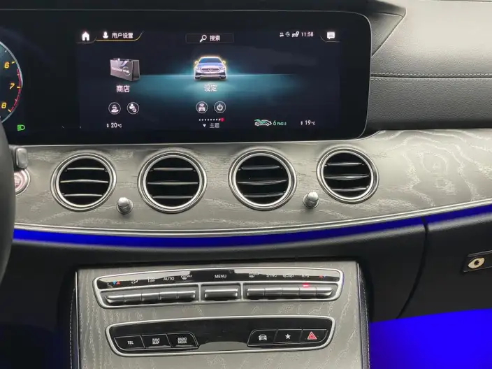Mercedes-Benz E-Class 2021 Model Facelift E 300 L Luxury Model sedan – фото 19