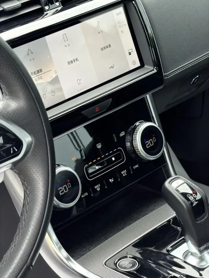 Jaguar XE L 2021 Model 2.0T 250PS R-DYNAMIC S Enterprising Sports Edition – фото 9