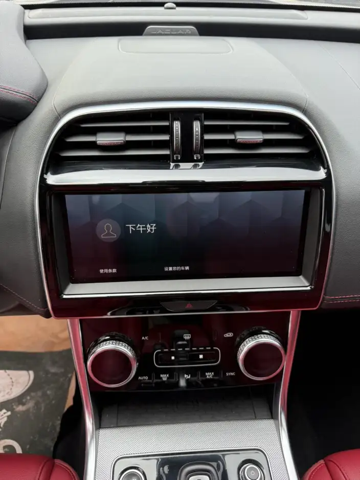 Jaguar XE L 2022 Model 2.0T 250PS R-DYNAMIC S Enterprising Sports Edition – фото 14