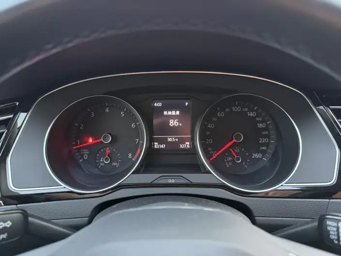 Volkswagen Magotan 2020 Model 330TSI DSG Leading Model – фото 14