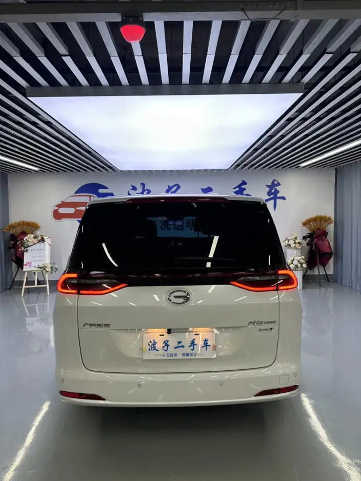 GAC Trumpchi M6 2023 Model PRO 270T WDCT Elite Edition – фото 5