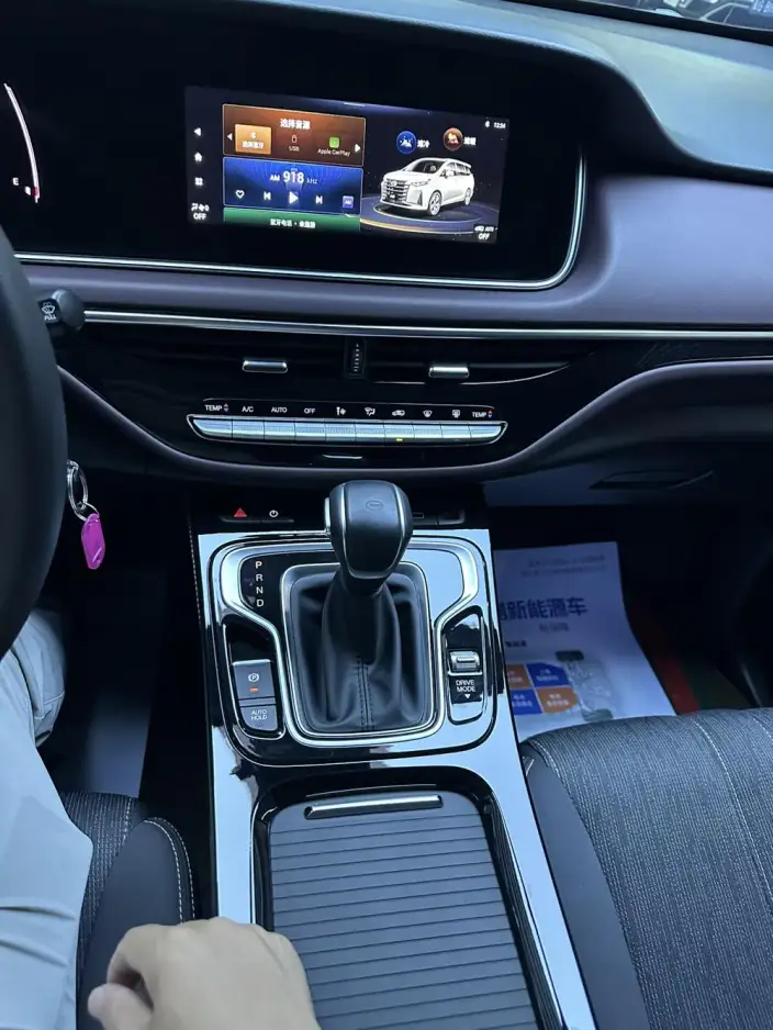 GAC Trumpchi M6 2023 Model PRO 270T WDCT Elite Edition – фото 11