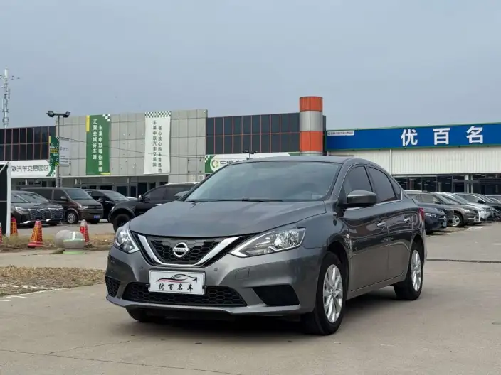 Nissan Sylphy 2024 Model Facelift Classic 1.6L XL CVT Deluxe Edition – фото 1