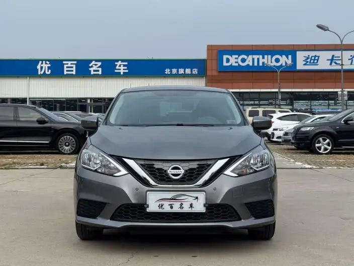 Nissan Sylphy 2024 Model Facelift Classic 1.6L XL CVT Deluxe Edition – фото 2
