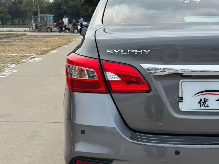 Nissan Sylphy 2024 Model Facelift Classic 1.6L XL CVT Deluxe Edition – фото 10