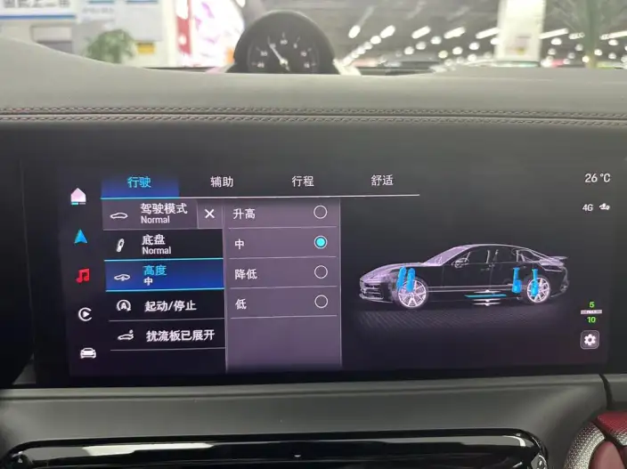 Panamera 2024 Model Panamera 2.9T – фото 7