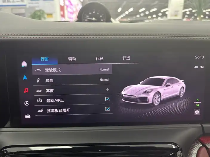 Panamera 2024 Model Panamera 2.9T – фото 8