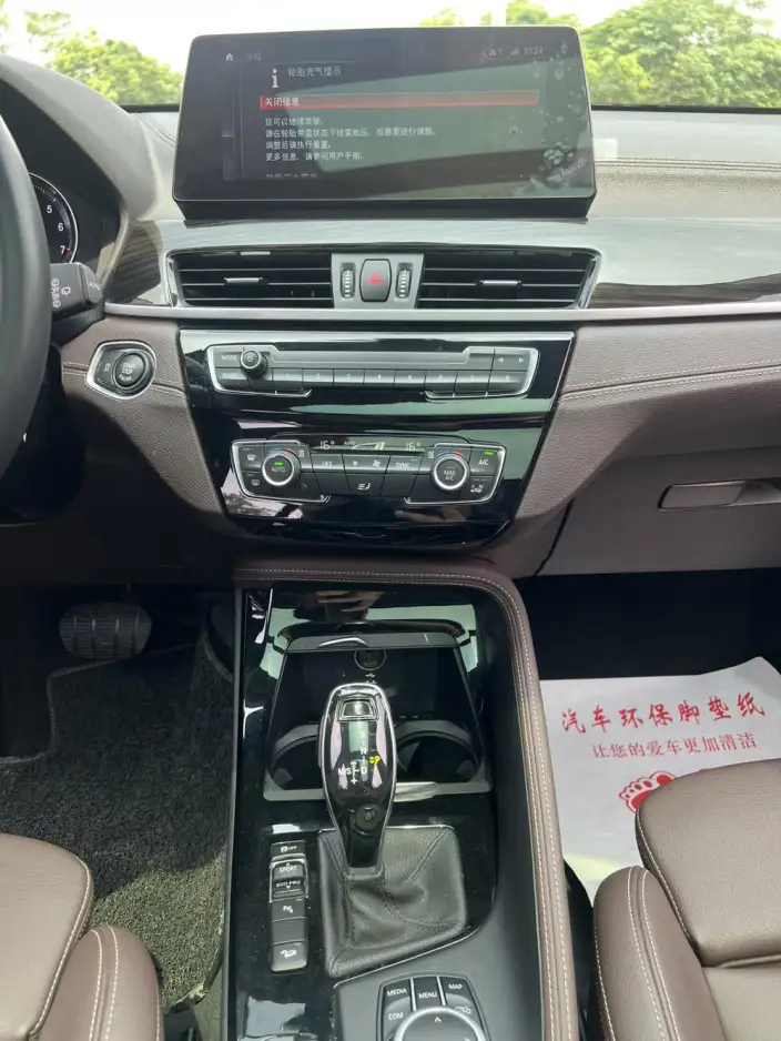 BMW X1 2020 Model xDrive25Li Exclusive Model – фото 13