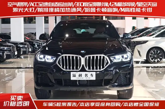 BMW X6 2022 Model xDrive40i Exclusive Model M Sports Set – фото 2