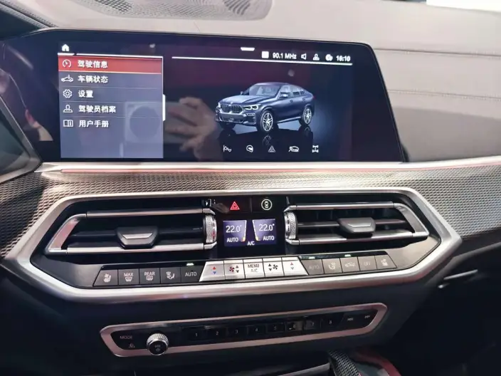 BMW X6 2022 Model xDrive40i Exclusive Model M Sports Set – фото 28