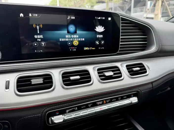 Mercedes-Benz GLE AMG 2020 Model AMG GLE 53 4MATIC+ – фото 17
