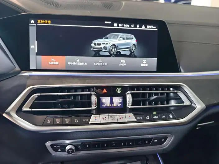 BMW X5 Imported 2021 Model xDrive40i Exclusive Model M Sports Set – фото 25