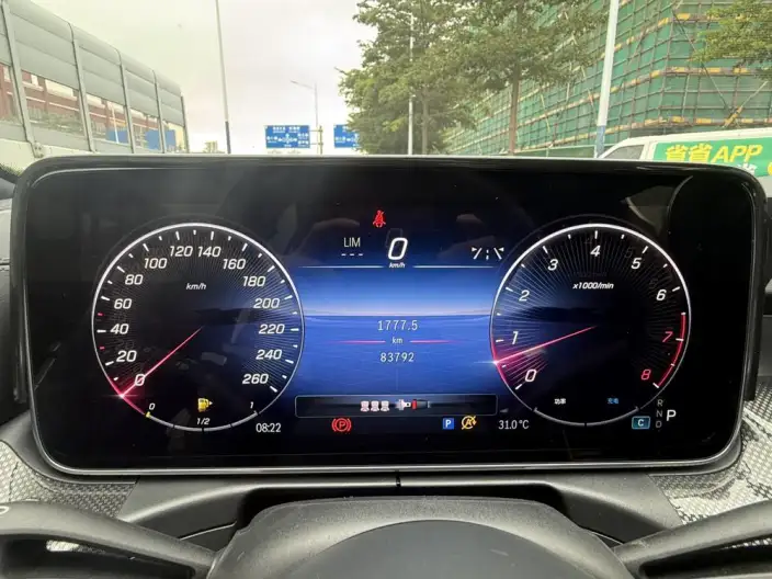 Mercedes-Benz C-Class 2023 Model C 260 L Sports Edition – фото 9