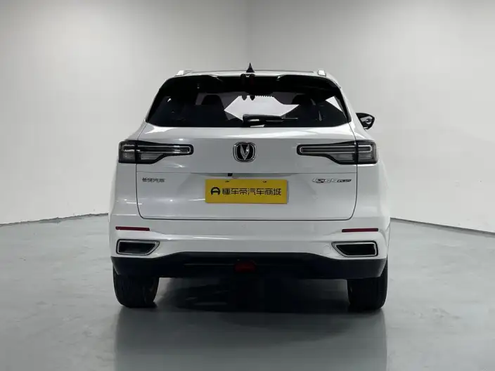 Changan CS55 PLUS 2022 Model Second generation 1.5T DCT Noble Model – фото 6