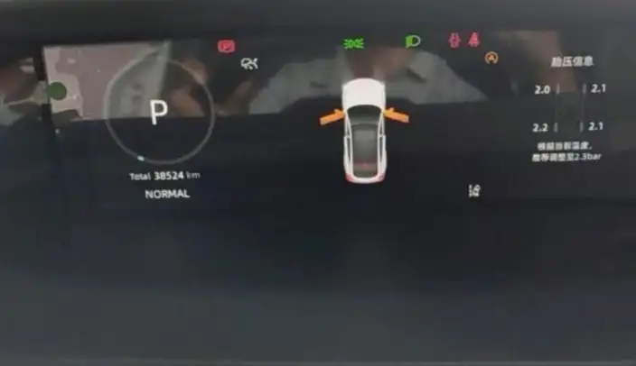 Changan UNI-V 2022 Model 1.5T Sports Edition – фото 6