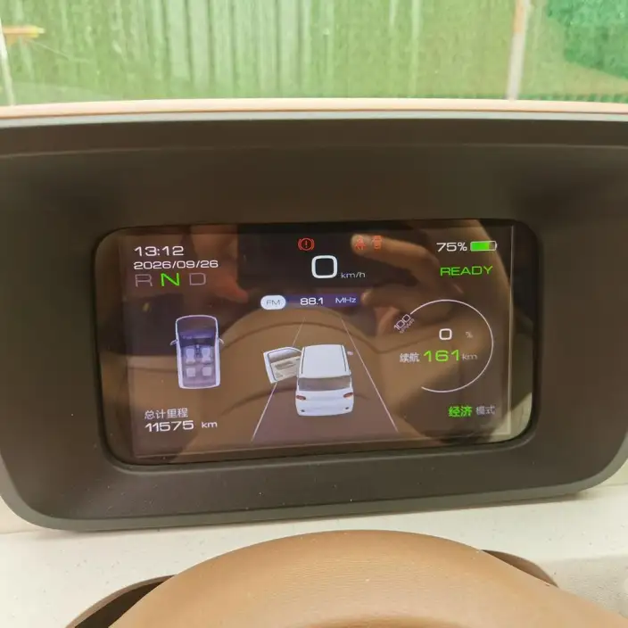 Wuling Hongguang MINIEV 2024 Model 215km Youth Edition Lithium Iron Phosphate – фото 6