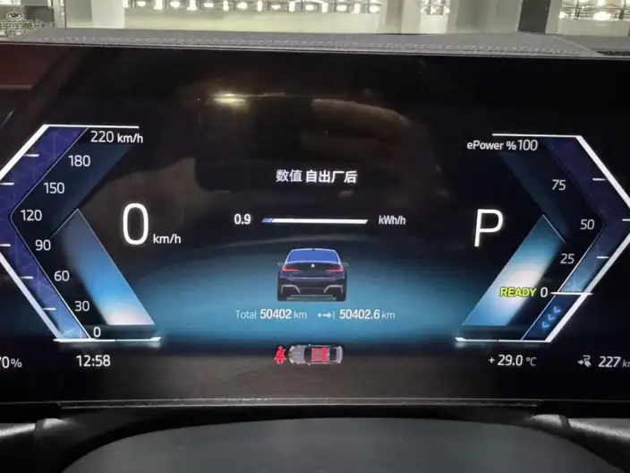 BMW i3 2023 Model eDrive35L – фото 8