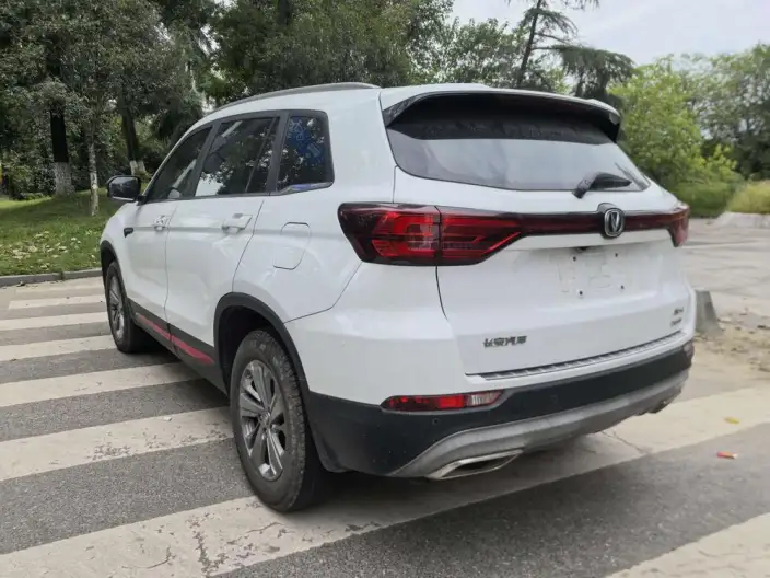 Changan CS75 2021 Model Rong Shine Million Edition 280T DCT Pilot Model – фото 3