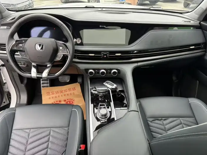 Changan CS95 2023 Model PLUS Edition 2.0T 4WD Noble Model – фото 7