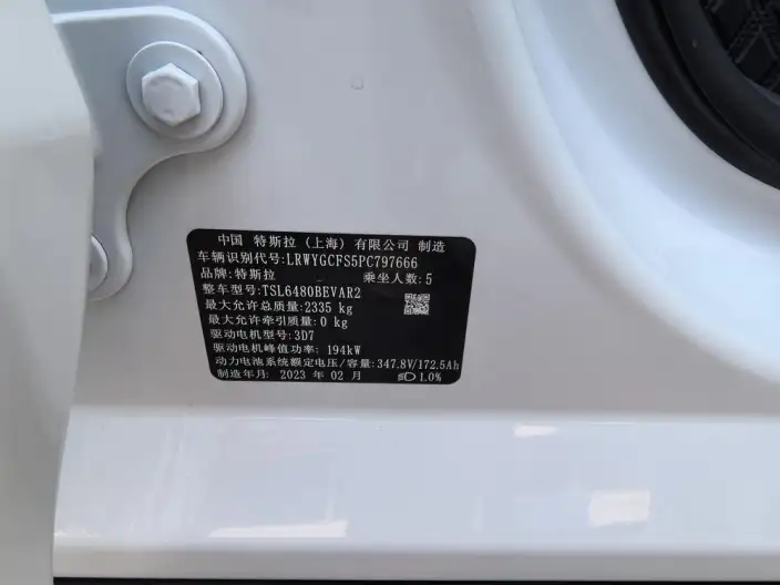 Model Y 2022 Model Facelift Rear-wheel drive version – фото 12