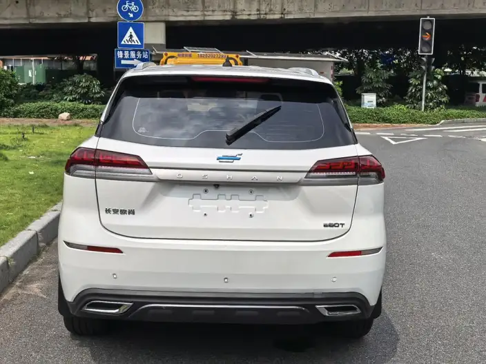 Changan Auchan X7 2020 Model 1.5T Automatic Noble Model – фото 5
