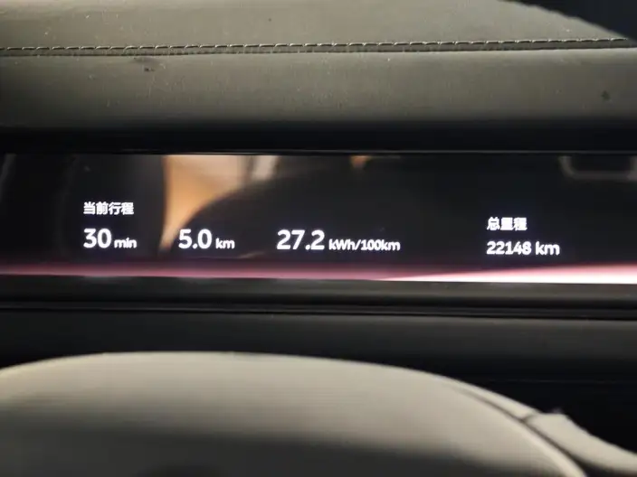 NIO ES8 2026 Model VI seat Executive Signature Edition – фото 12