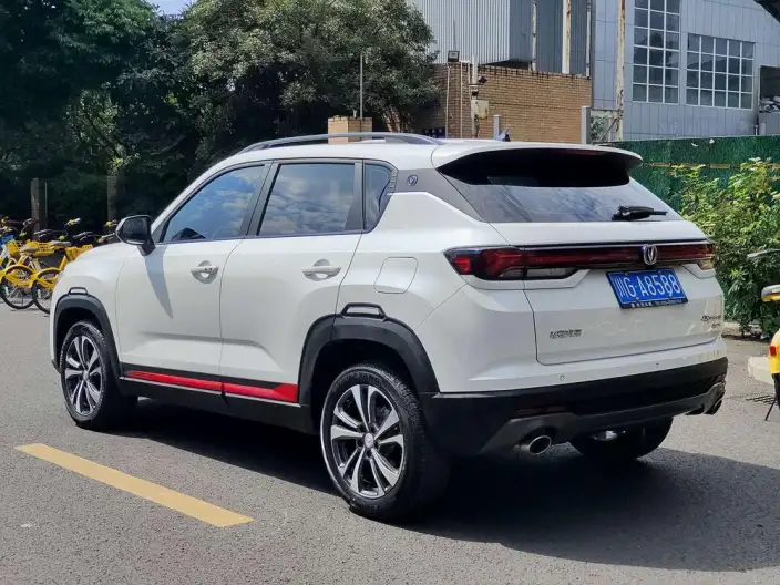 Changan CS35 PLUS 2022 Model Blue whale NE 1.4T DCT Luxury Model – фото 4